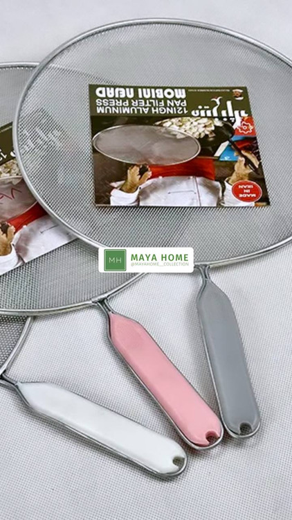 توری روغنگیر