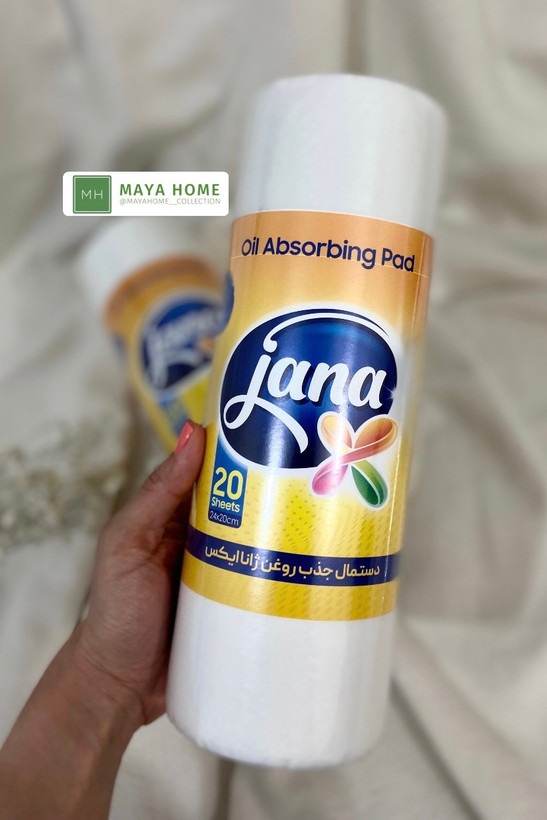دستمال جذب روغن ژاناایکس