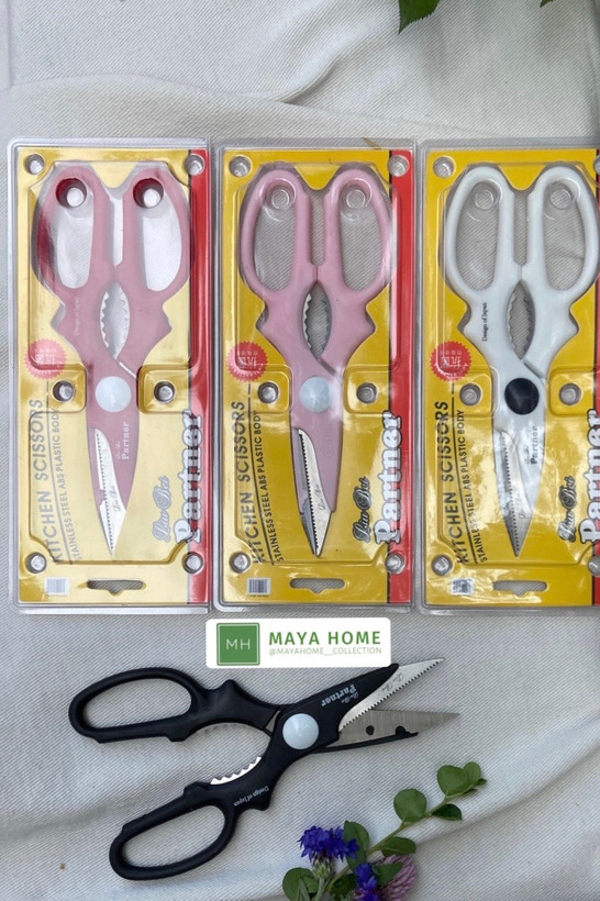 قیچی آشپزخانه پارتنر