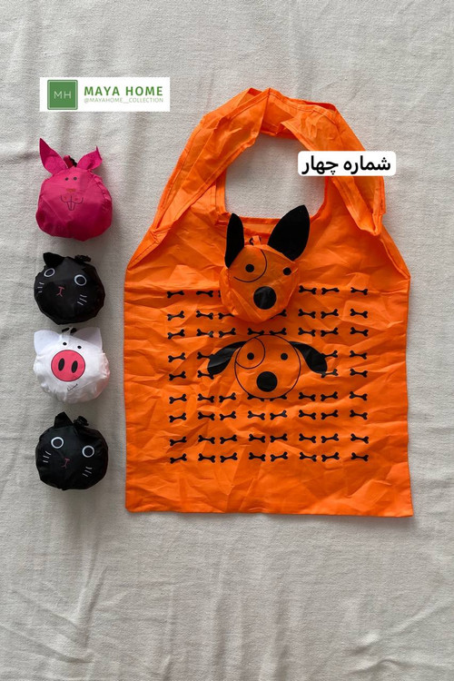 ساک دستی کش دار مدل فانتزی