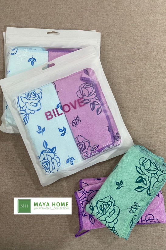 دستمال آشپزخانه گلدار دو عددی بیلوو