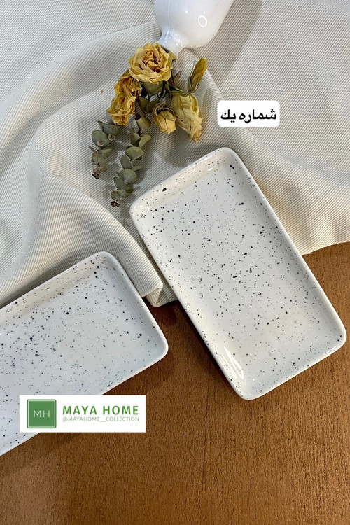 رولت خوری دنی هوم