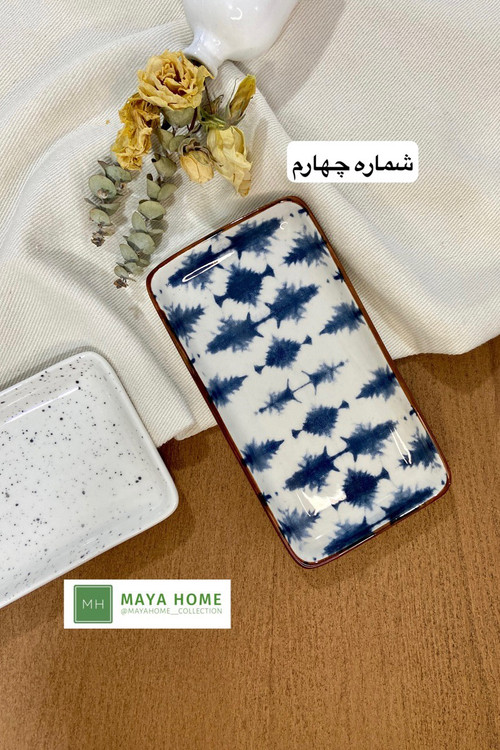 رولت خوری دنی هوم