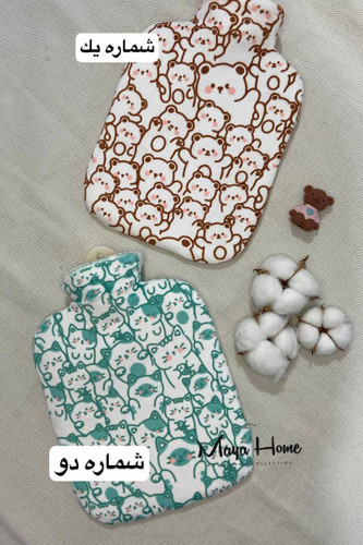 کیسه آب گرم فانتزی
