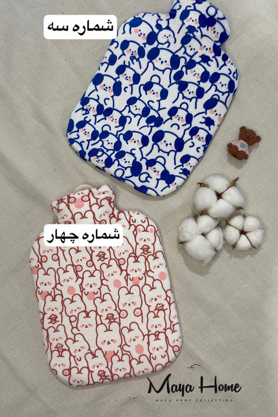کیسه آب گرم فانتزی