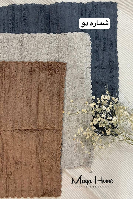 دستمال میکروفایبر Bilov بیلوو بستهی 3 عددی