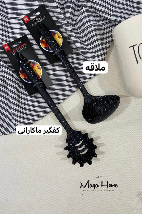 کفگیر و ملاقه سیلیکونی یونیک