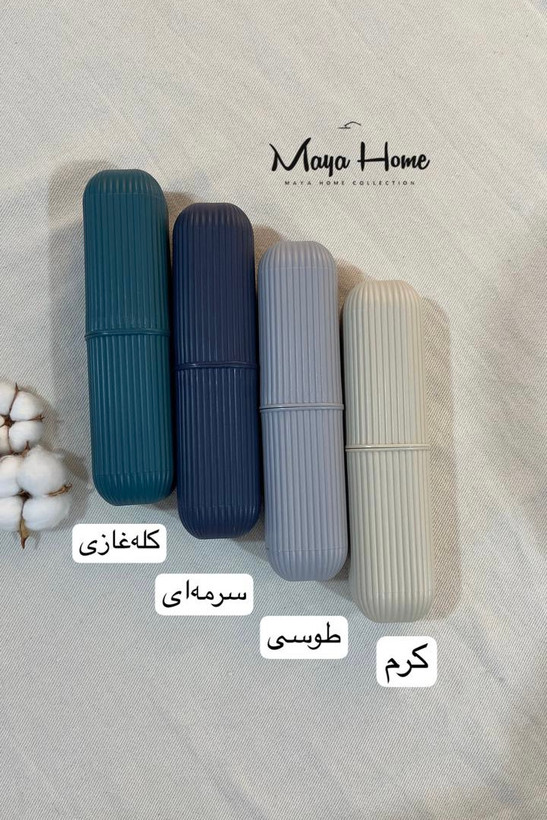 استوانه همه کاره راک امپریال