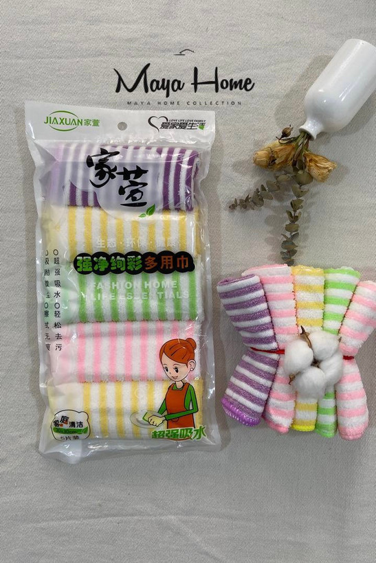 دستمال نظافت میکروفایبر 5 عددی