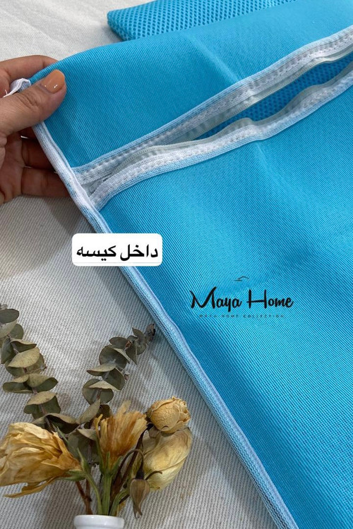 کیسه شست و شوی لباس دو لایه 35*25 سانتی متر