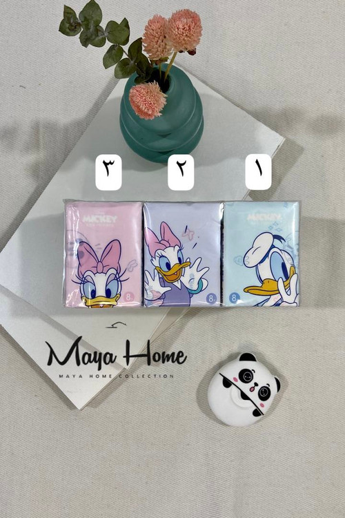 دستمال کاغذی فانتزی طرح دار جیبی مدل دیزی داک