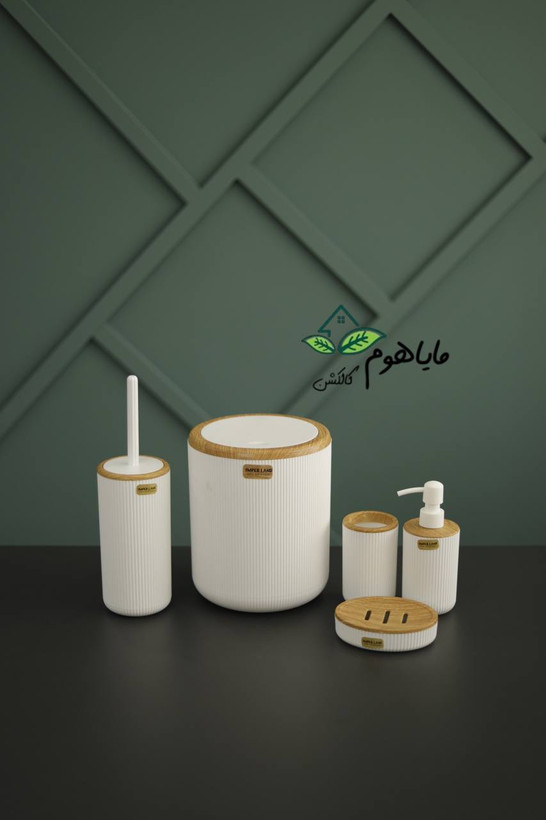 ست سرویس بهداشتی کاریزما طرح چوب