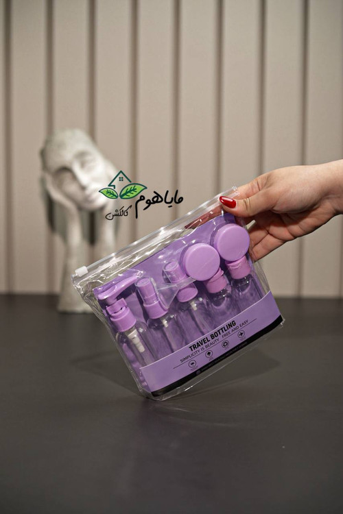 ست مسافرتی آرایشی بهداشتی 9 تکه