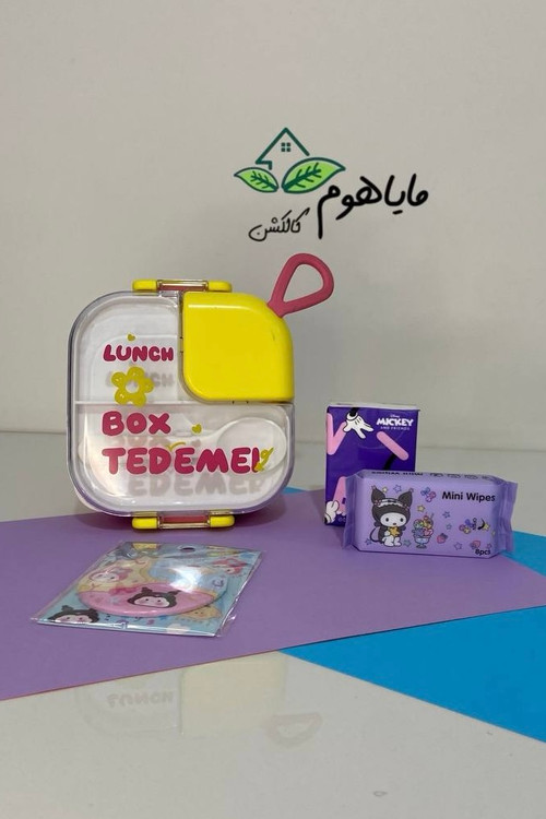 پک شماره نه روز دختر