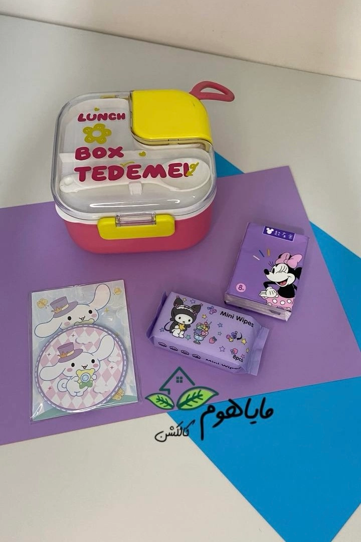 پک شماره ده روز دختر