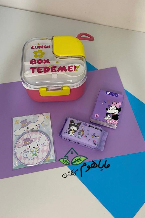 پک شماره ده روز دختر