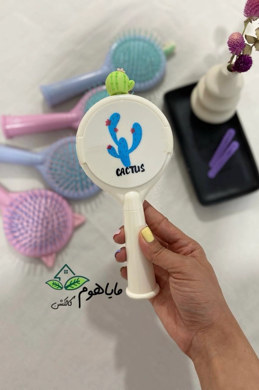 برس فانتزی گرد آینه دار