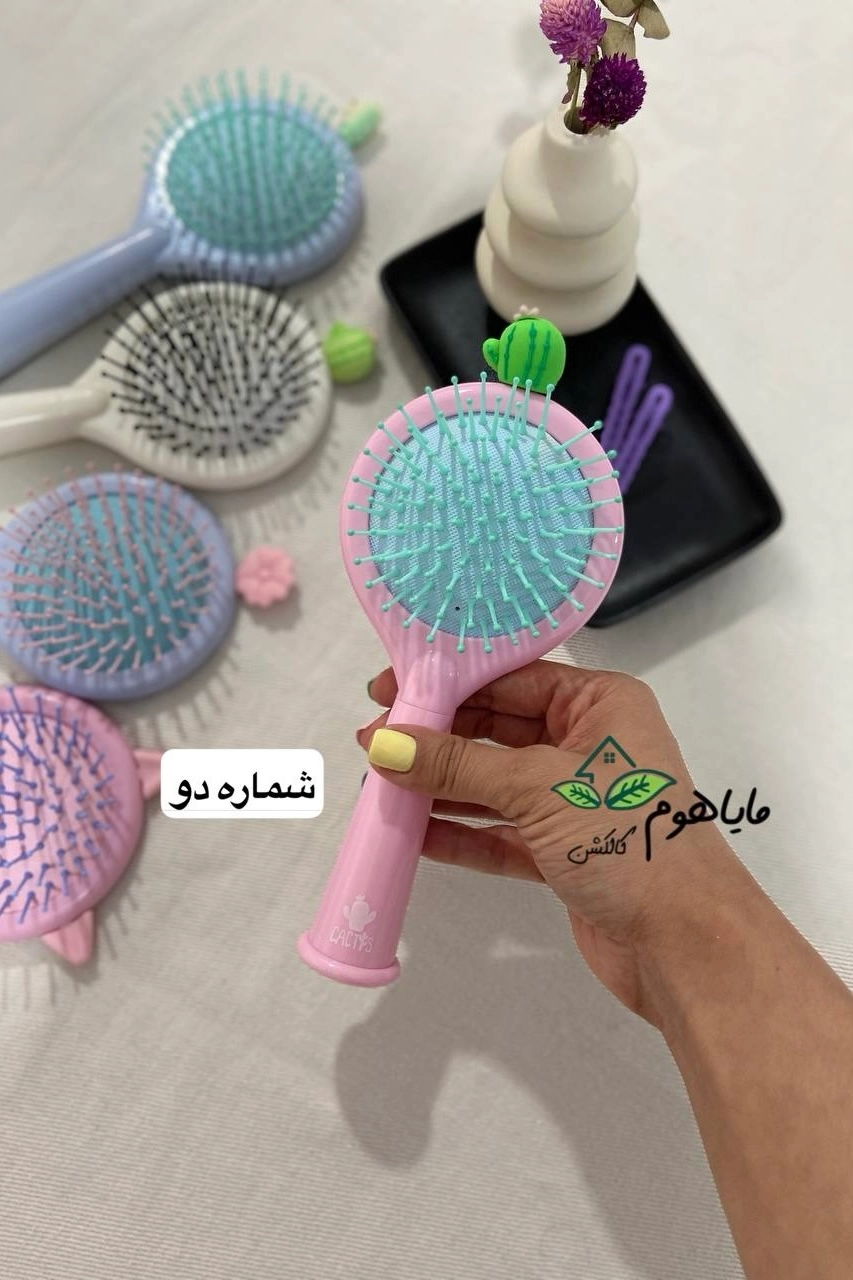 برس فانتزی گرد آینه دار
