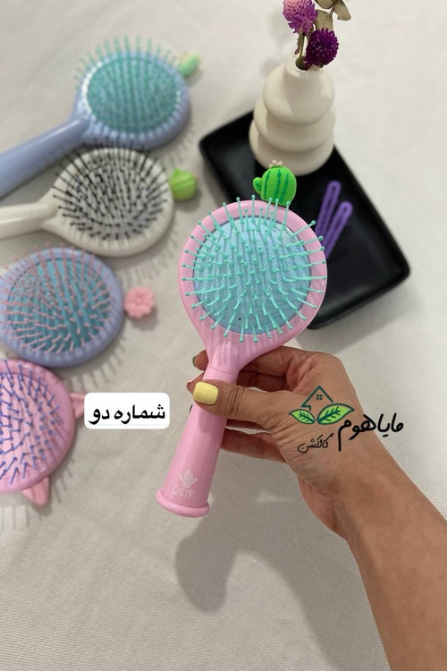 برس فانتزی آینه دار فانتزی