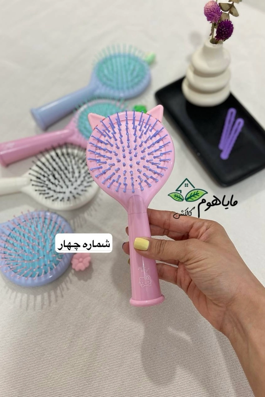 برس فانتزی آینه دار فانتزی