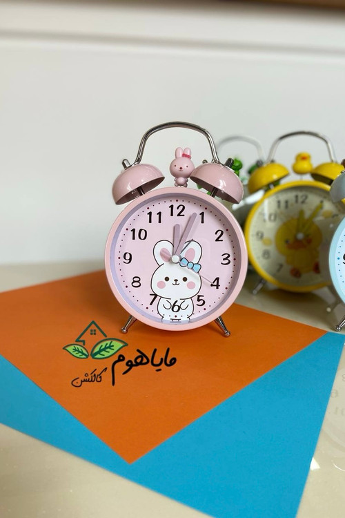 ساعت رومیزی شماطه دار خرگوش بازیگوش