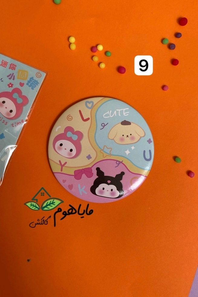آینه گرد فانتزی کرومی و ملودی