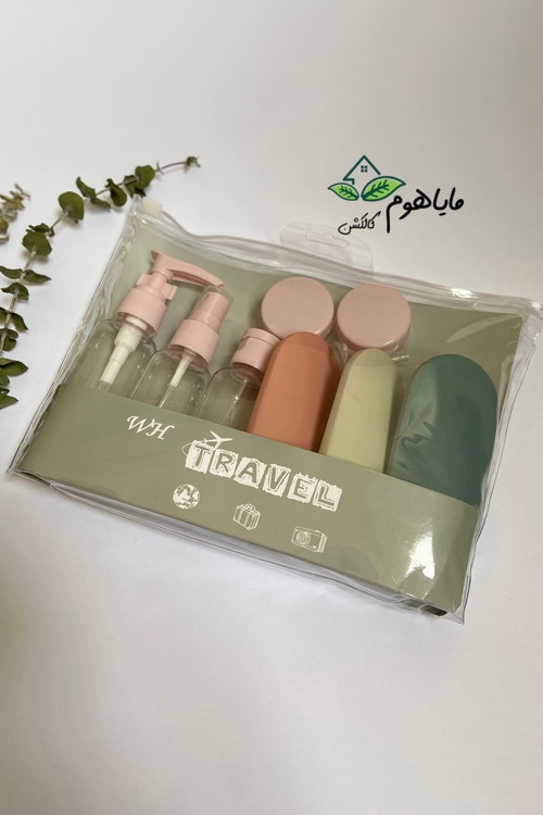 ست مسافرتی آرایشی بهداشتی 11 تکه