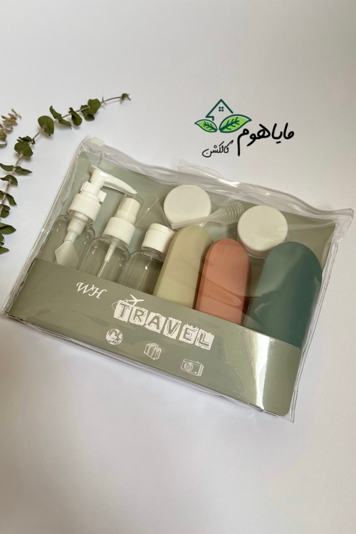 ست مسافرتی آرایشی بهداشتی 11 تکه