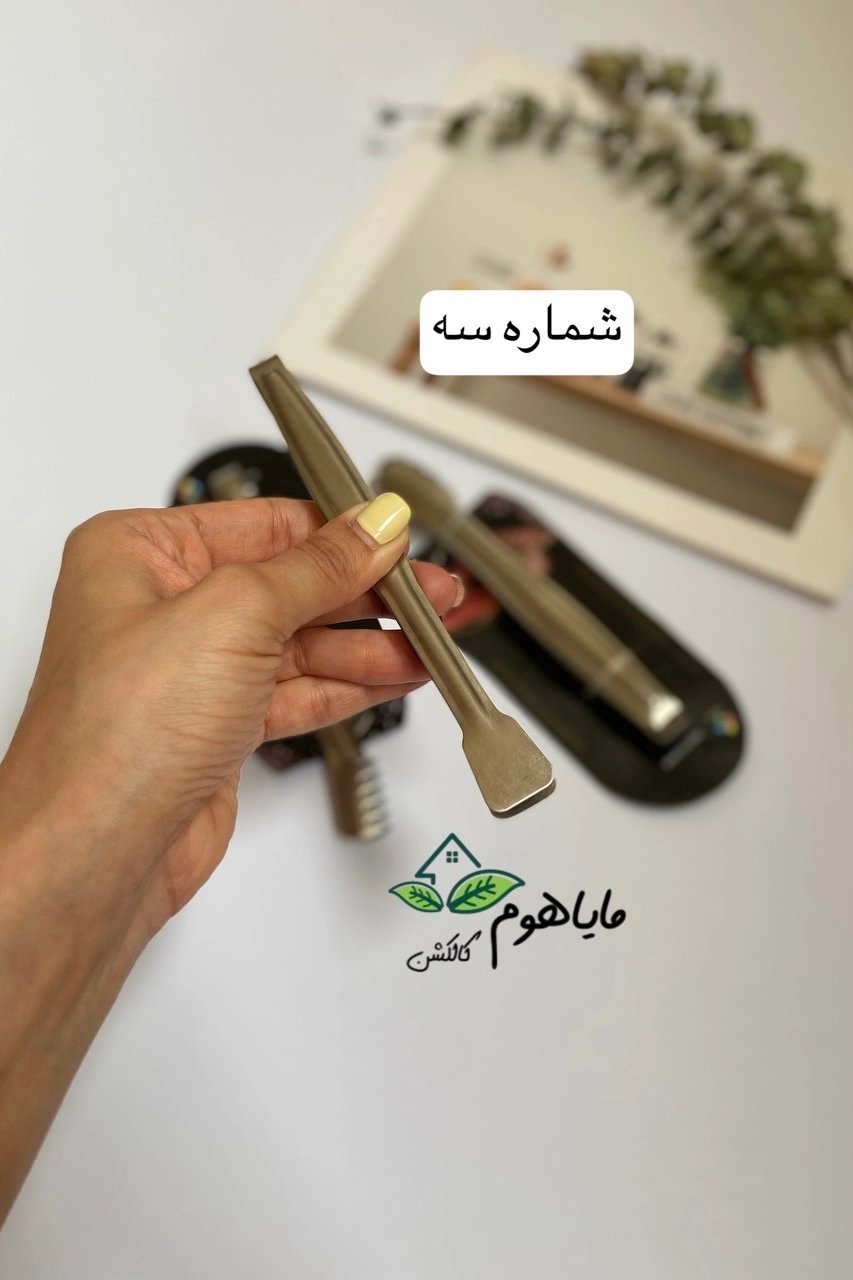 انبر آشپزی استیل