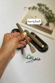 انبر آشپزی استیل