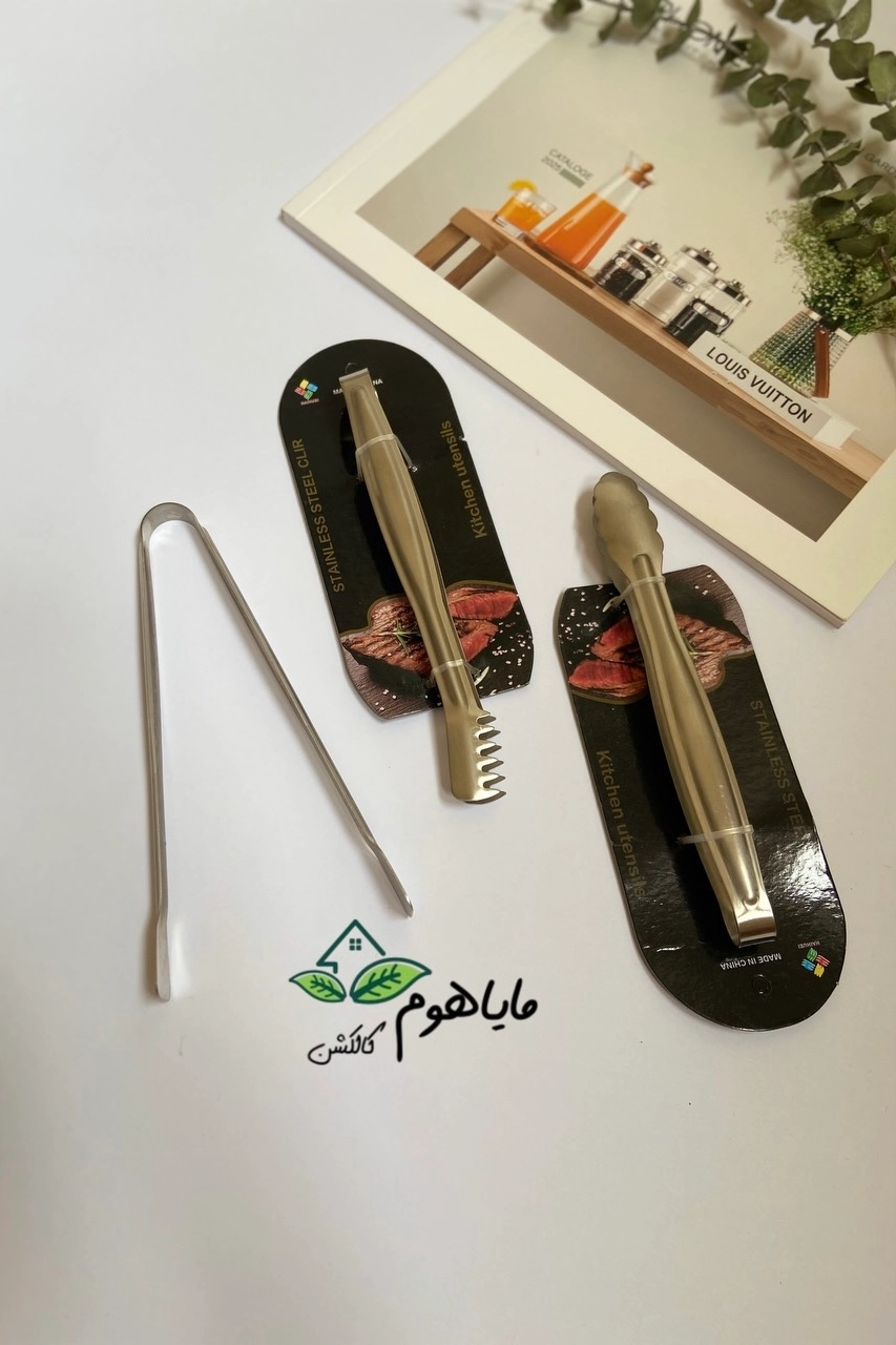انبر آشپزی استیل