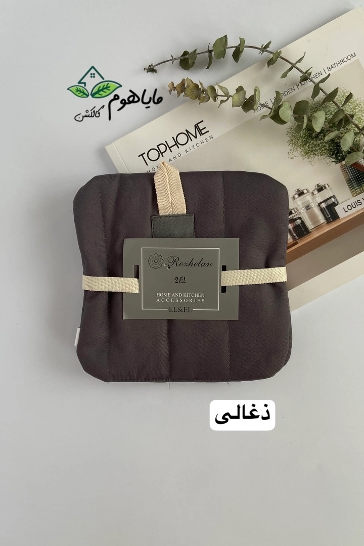 دستگیره ی رژولان بسته ی دو عددی