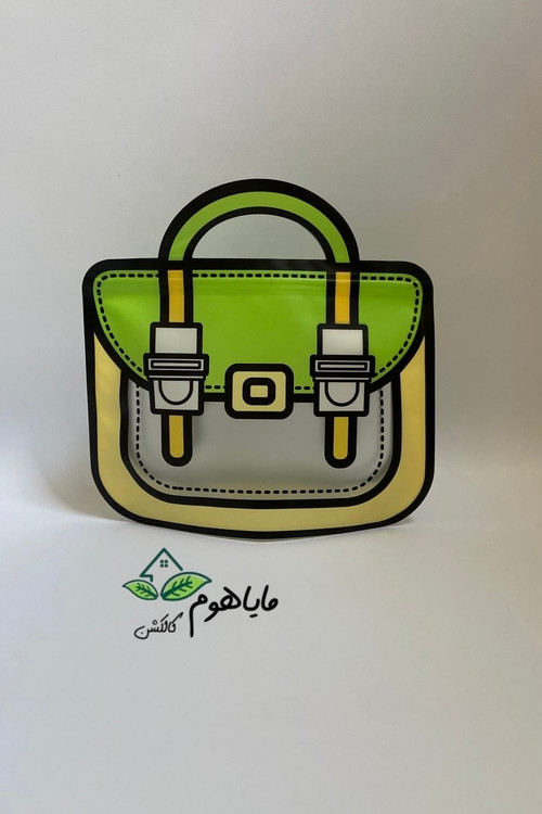 زیپ کیپ فانتزی طرح کیف دستی سه بعدی سایز کوچک