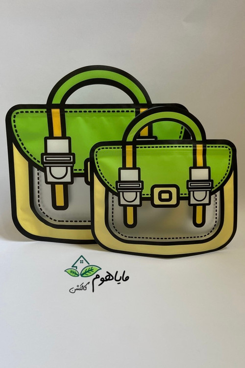 زیپ کیپ فانتزی طرح کیف دستی سه بعدی سایز کوچک