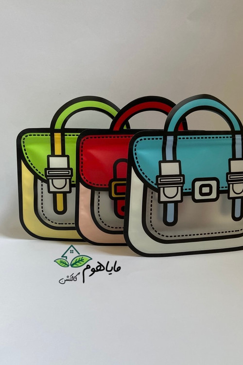 زیپ کیپ فانتزی طرح کیف دستی سه بعدی سایز کوچک