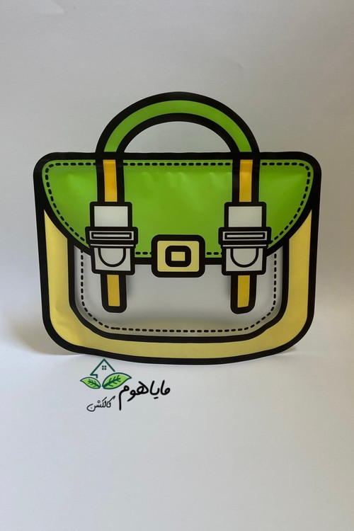 زیپ کیپ فانتزی طرح کیف دستی سه بعدی سایز بزرگ