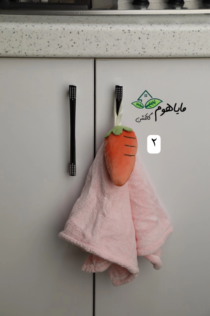 حوله آشپزخانه سرمیوه ای | حوله دست و صورت