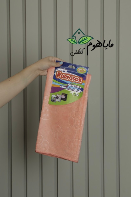 دستمال میکروفایبر همه کاره مخصوص نظافت شیشه، لوازم خانگی و ماشین Profosor