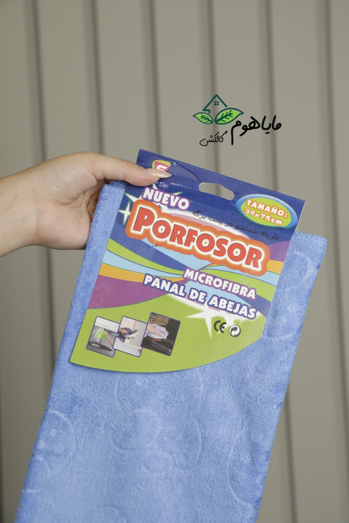 دستمال میکروفایبر همه کاره مخصوص نظافت شیشه، لوازم خانگی و ماشین Profosor