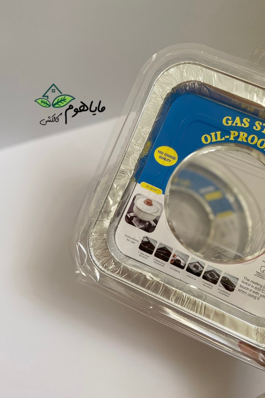 فویل دور شعله گاز مربعی بسته 10 عددی
