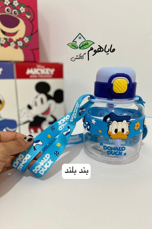 قمقمه ی دیزنی لند بند دار