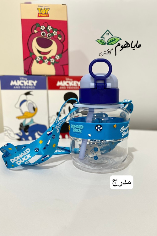 قمقمه ی دیزنی لند بند دار