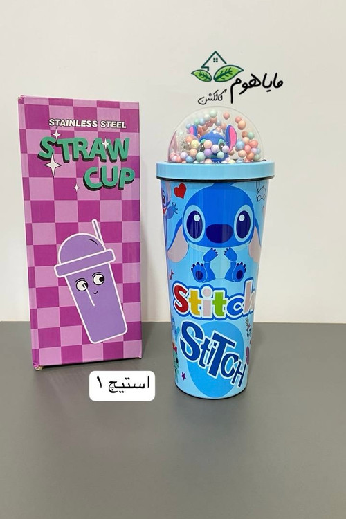 ماگ اسموتی استیل چراغدار طرح استیچ