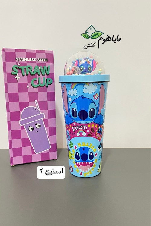 ماگ اسموتی استیل چراغدار طرح استیچ