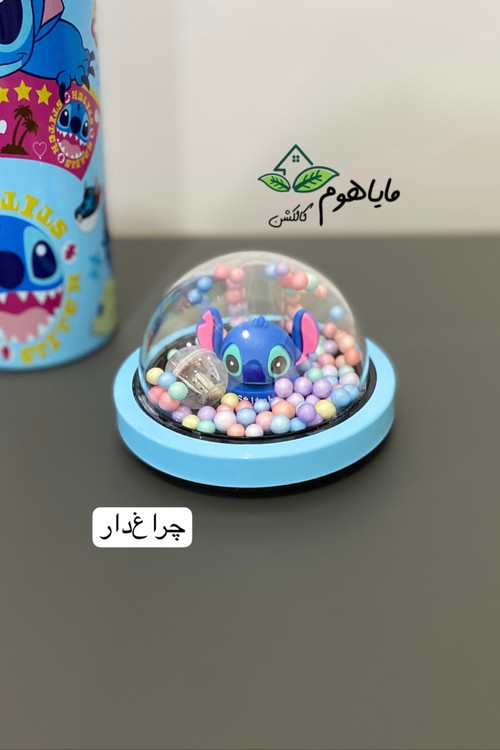 ماگ اسموتی استیل چراغدار طرح استیچ