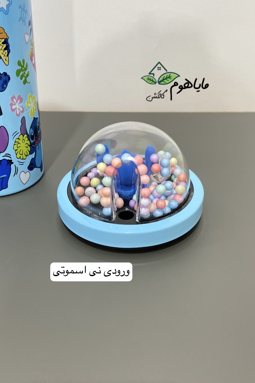 ماگ اسموتی استیل چراغدار طرح استیچ