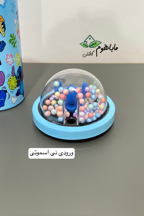 ماگ اسموتی استیل چراغدار طرح استیچ