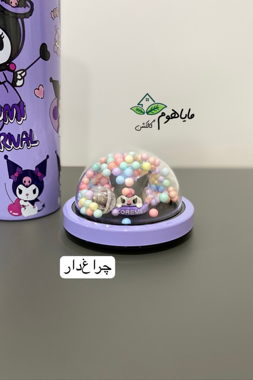 ماگ اسموتی استیل چراغدار طرح کرومی