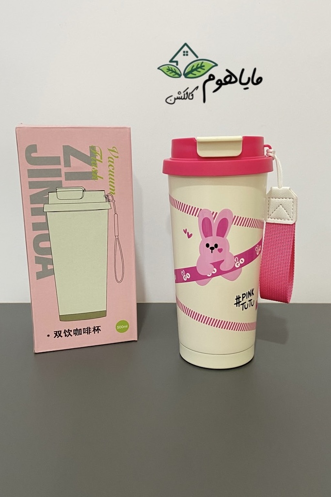 تراول ماگ فانتزی طرح خرگوش