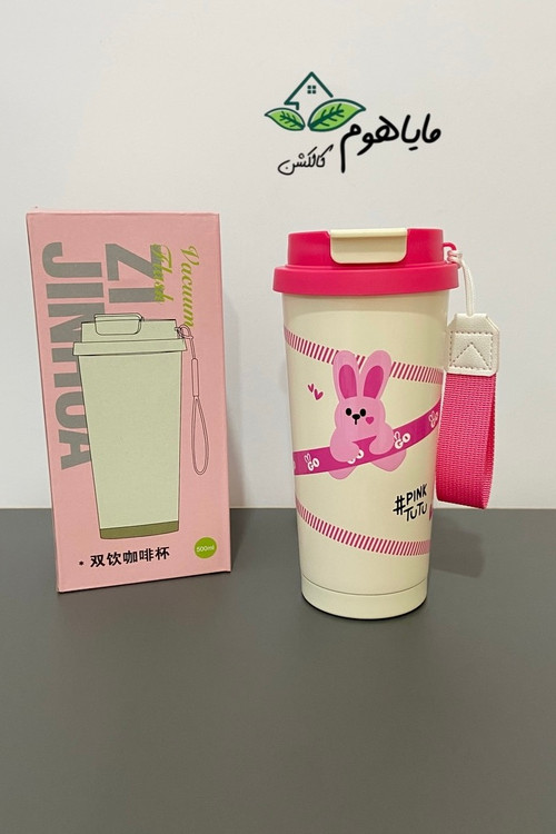 تراول ماگ فانتزی طرح خرگوش